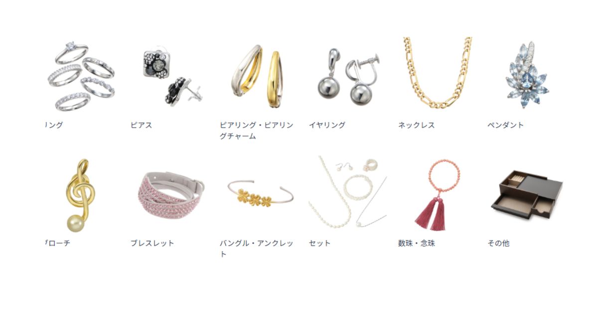 qvc-jewelry-reviews3