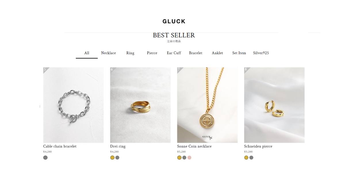 gluck-accessory-store2