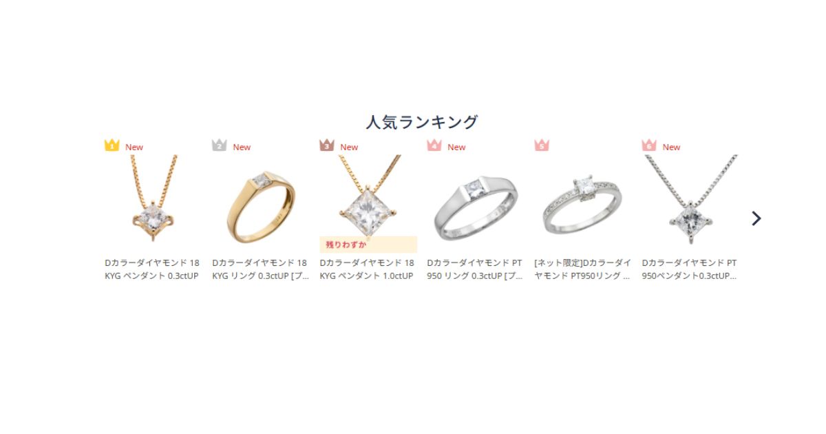 qvc-jewelry-reviews4